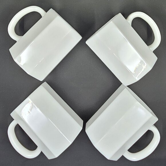 Vintage Arcopal France Novoctime White Mugs - Set of (4) - Picture 6 of 14